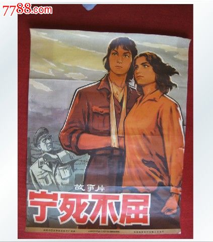 怎么办假加州多明尼克大学学位证