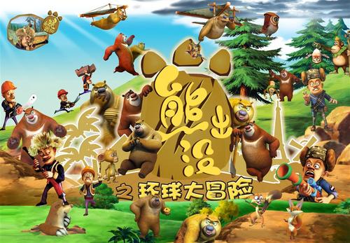 约翰卡罗尔大学文凭毕业证假的多少钱
